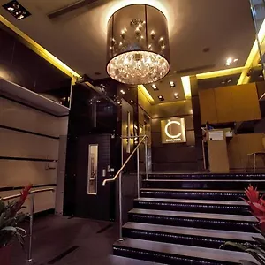 House 3*, Гонконг Китай